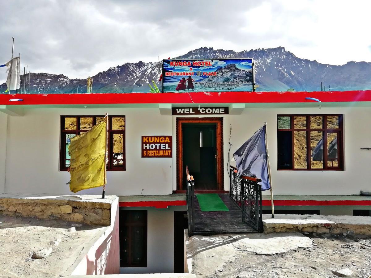 Kunga Hotel And Restaurant - Manali (Himachal Pradesh) — Photos 1
